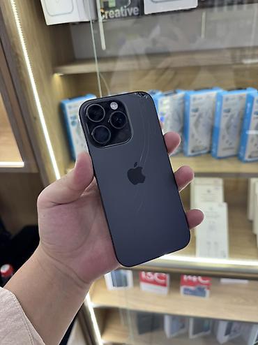 IPhone 16 Pro, Б/у, 256 ГБ, Black Titanium, Чехол, 92 %