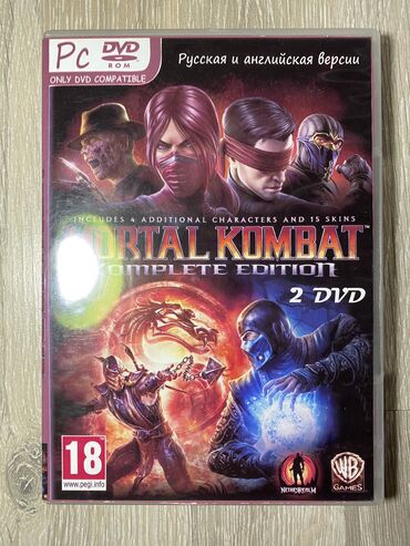 Другие видеоигры: Диск Mortal Kombat 9 (ПК) Продаю диск Mortal Kombat 9 для ПК