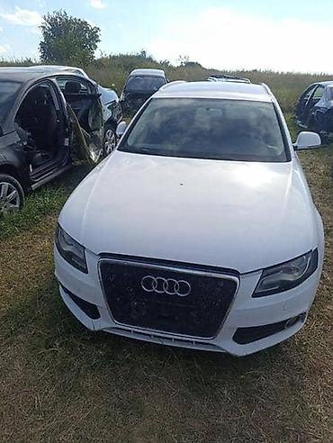 providni g shock: FAROVI BRANICI MASKE ZA AUDI A4 OD 2008. DO 2012. GOD. | AUDI A4 B8 — 1