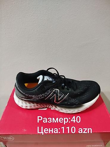 40: Кроссовки оригинал, привозили из-за границы — 1