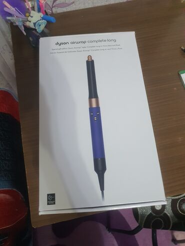 dyson bakü: Ütü fen Dyson, 10 - 100 °C, İşlənmiş, Pulsuz çatdırılma