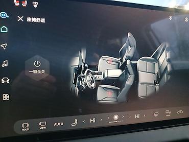 Toyota: Toyota RAV4: 2025 г., Автомат, Кроссовер — 9