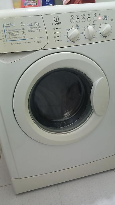 железный диск на 16: Indesit önyükləməli paltaryuyan maşın əla vəziyyətdə. - Brend/model — 1