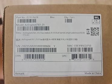 mod: Точка доступа Wi‑Fi Huawei AirEngine 6761 (модель AP AirEngine6761-21) — 5