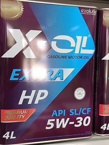 castrol on ev d2: Автомасла и трансмиссионные жидкости Ассортимент: - Дизельные — 4
