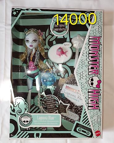 Игрушки: Продаю коллекционных кукол монстерхай репродукцию g1 Boo-riginal — 5