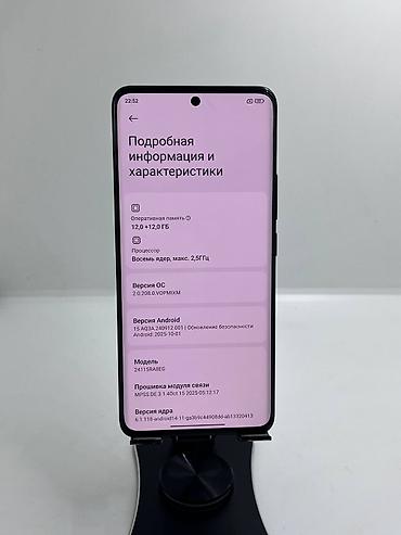 rey ben: Redmi, Redmi Note 14 Pro Plus, Б/у, 512 ГБ, цвет - Черный, 2 SIM — 10