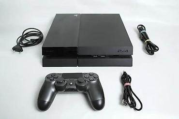second hand shop electronics: U ponudi Sony Playstation 4 sa naslova. Konzola je novija fat — 1
