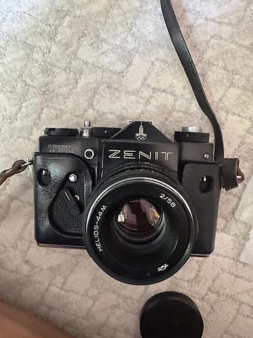 Фотоаппарат ZENIT