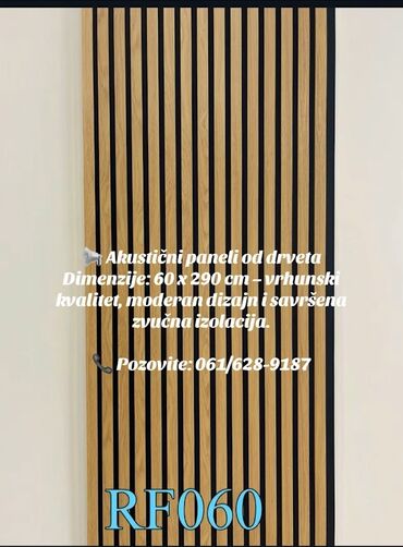 Ostalo: Akustični paneli od drveta, dimenzija 60 x 290 cm. Odlikuju se na lalafo.rs — 4 Ostalo: Akustični paneli od drveta, dimenzija 60 x 290 cm. Odlikuju se — 4