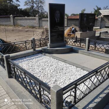 Ритуальные услуги: Изготовление памятников, Изготовление оградок | Гранит, Габбро | Установка — 9