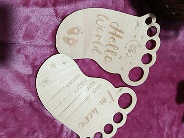 Kompleti: Poklon korpa za bebu – “Meda” set Šarmantno aranžirana pletena — 9