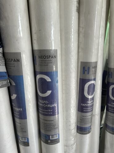 валик с узором: Рулоны гидро-пароизоляции Neospan серии C. Материал предназначен для