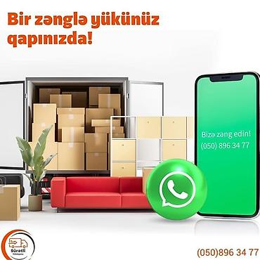 Yükdaşıma və köçürmə xidməti - Ev və ofis əşyalarının, mebel və lalafo.az -da Yükdaşıma və köçürmə xidməti - Ev və ofis əşyalarının, mebel və