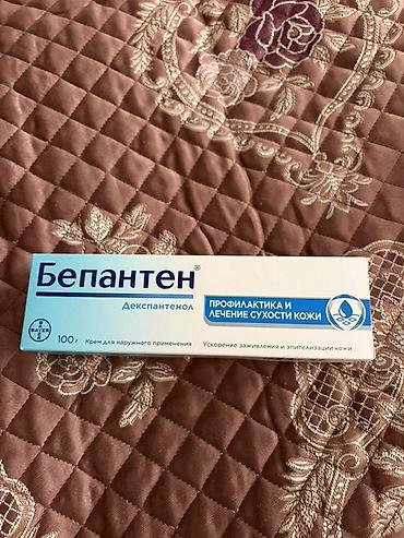 eşek sütü kremi: Bepanthen krem – 100 q Tərkib: deksapantenol. Təyinat: dərinin — 1
