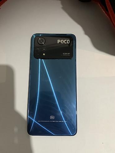 xiaomi redmi note 2: Poco X4 Pro 5G, Б/у, 256 ГБ, цвет - Синий — 1