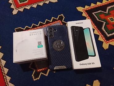 samsung a2 core: Samsung Galaxy A26, Новый, 256 ГБ, цвет - Черный, 1 SIM — 5