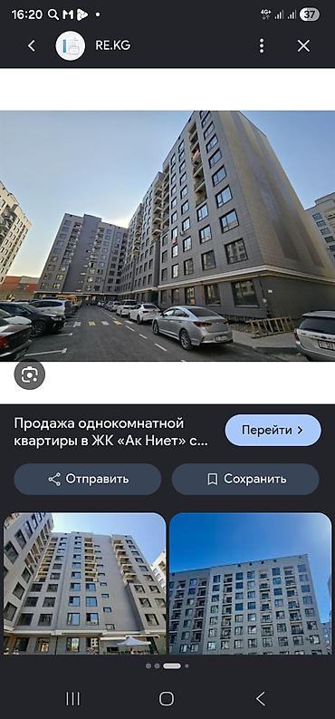 2 комнаты, 65 м², ул. Горького / Алматинка Элитка, 4 этаж, Свежий ремонт