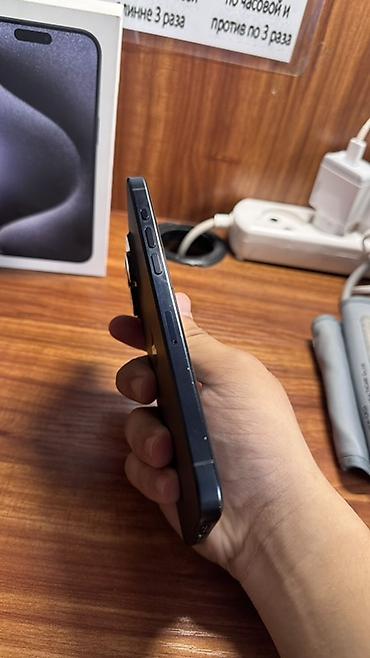 15 pro ma: IPhone 15 Pro Max, 512 ГБ, цвет Blue Titanium Характеристики и — 7