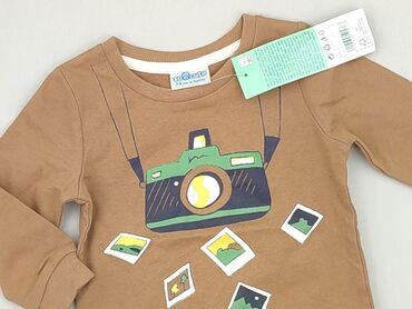 koszulka lewego: Bluza, So cute, 6-9 miesięcy, stan - Idealny