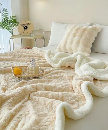 Ostalo: Krznena cebad 
150×200 
3200 din 
200×230 
3900 din — 5