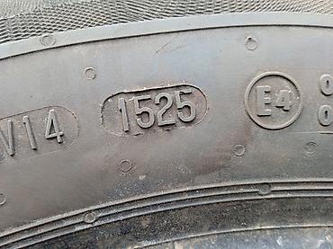 летние шины 19565 r15: Шины 195 / 65 / R 15, Лето, Б/у, 1 шт, Легковые, Чехия, Continental — 5