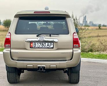 Toyota: Toyota 4Runner: 2007 г., 4 л, Бензин, Внедорожник — 9