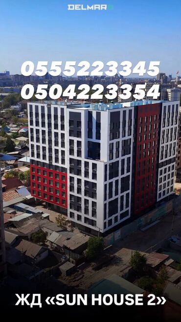 сдаю квартиру г кант: 1 комната, 50 м², Элитка, 6 этаж, ПСО (под самоотделку)