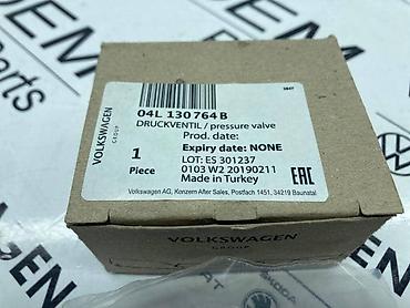 hsr 160: REGULATOR PRITISKA GORIVA ZA VOLKSWAGEN GOLF 7 - 04L 130 764 B | — 3