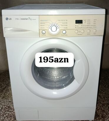Paltaryuyan maşınlar: Paltaryuyan maşın LG, 7 kq, İşlənmiş, Avtomat, Qurutma var, Kredit yoxdur, Ünvandan götürmə, Ödənişli çatdırılma