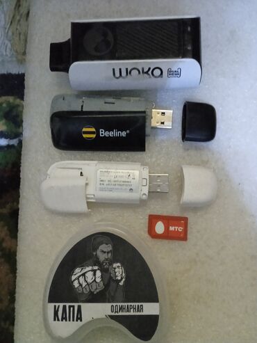 Наушники: Продаю колонки для компа,по400 сом,монеты,шв.машинка и.т.д — 6