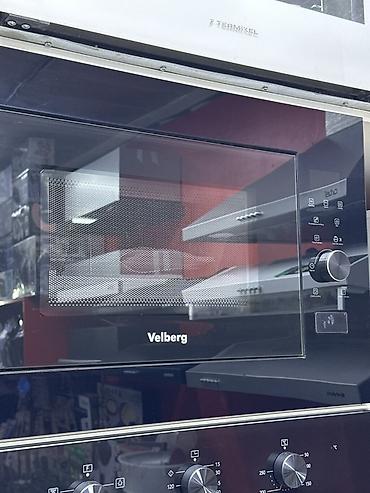 микроволновка встраиваемая: Встраиваемая микроволновая печь Velberg - Тип: микроволновая печь для — 2