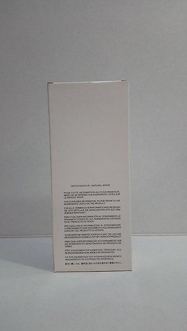sergio: ISSEY MIYAKE L'EAU D'ISSEY HOMME OCEANIC EXPEDITION EDT125ML | Issey — 2