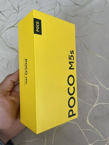 Poco: Poco M5s, 256 ГБ, цвет - Черный — 8