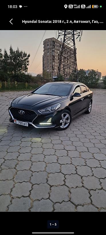 радиатор кондиционера соната: Hyundai Sonata: 2018 г., 2 л, Автомат, Газ, Седан — 1