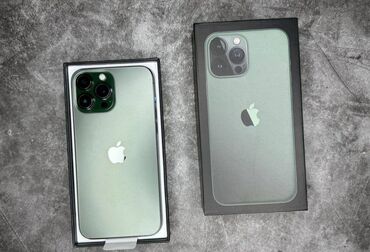 купить швейную машину бу: IPhone 13 Pro Max, 256 ГБ, Face ID, Гарантия, Кредит