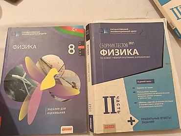 kimya dim: Rus dili Testlər 8-ci sinif, DİM, 1-ci hissə, 2021 il — 4