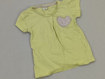 koszule z lat 80: Koszulka, Pepco, 12-18 m, stan - Dobry