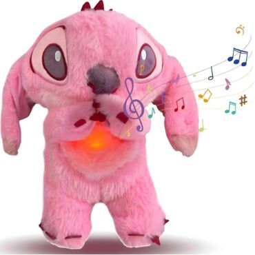 peppa igracke: Stitch plišana igračka samo jos rozi Svetli,diše i svira uspavanku