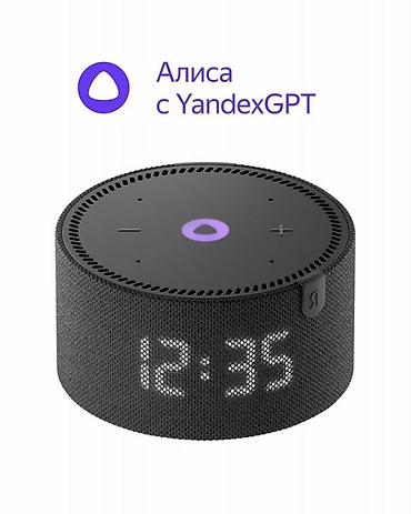 android box: Предлагаю Вашему вниманию: Яндекс Станция Мини 2 с часами и Алисой — 2