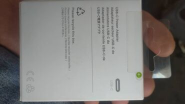 универсальные мобильные батареи, подходят для зарядки мобильных телефонов ноутбуков: USB‑C Power Adapter — сетевой адаптер питания с разъёмом USB‑C