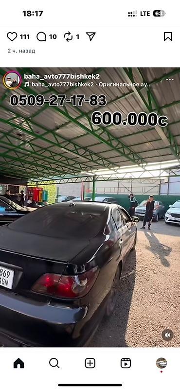 range rover 2012: Hyundai Santa Fe: 2018 г., 2 л, Автомат, Дизель, Кроссовер — 5