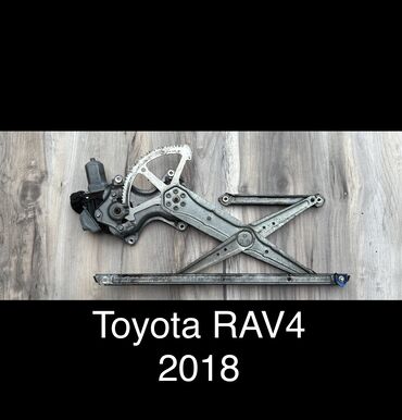 бачок омывателя камри: Механизм стеклоподъемника Переднее левое Toyota, 2018 г., Б/у, Оригинал