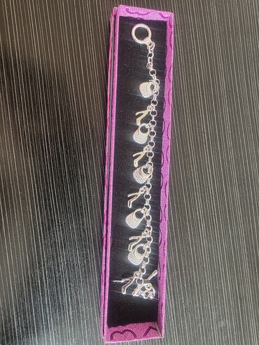 Bilərziklər: Bilərzik, Gümüş, Ünvandan götürmə — 13