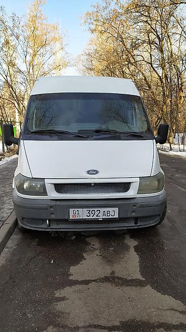 Ford: Ford Transit: 2001 г., 2.4 л, Механика, Дизель, Фургон — 1