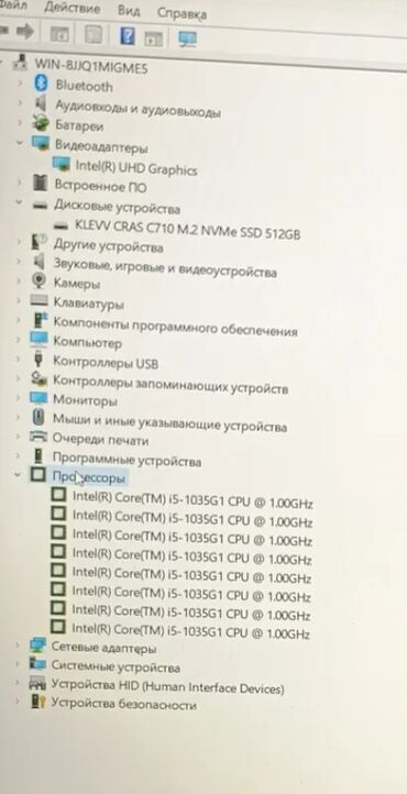 Ноутбуки: Ультрабук, HP, 16 ГБ ОЗУ, Intel Core i5, 14 ", Б/у, Для работы, учебы, память SSD — 10