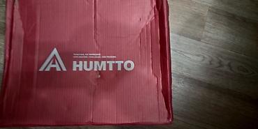 Ботинки: Зимние ботинки с авто шнуровкой и мембраной Humtto. Пришёл не тот — 1