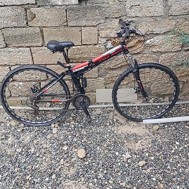 İşlənmiş Şəhər velosipedi 28", Ünvandan götürmə