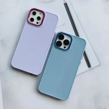 iphone 14 pro max serbia price: Brand: IPHONE Model: iPhone MCTK41 - IPHONE 13 Pro Max Futrola UTP
