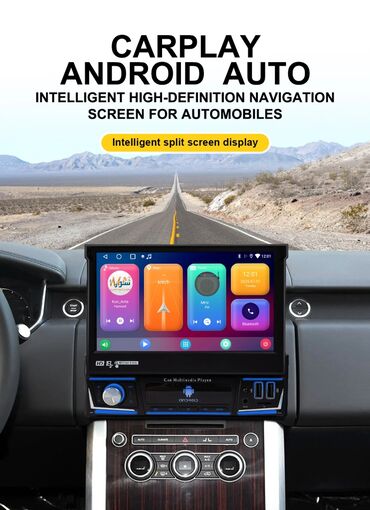 Maqnitofonlar: Maqnitol, Yeni, AUX, Çin, Ünvandan götürmə, Pulsuz çatdırılma, Rayonlara çatdırılma — 7